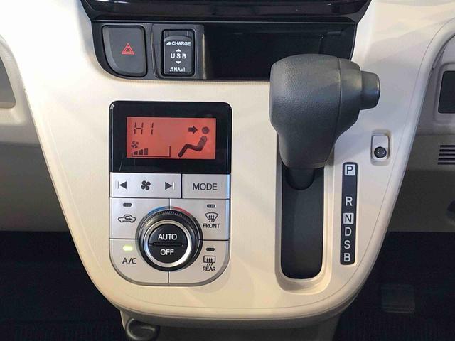 ムーヴX SAIII2WD 衝突被害軽減システム 横滑り防止機能 アイドリングストップ オートライト プッシュスタート スマートキー オートエアコン パワステ パワーウインドウ 電動格納ドアミラー ABS(長野県)の中古車