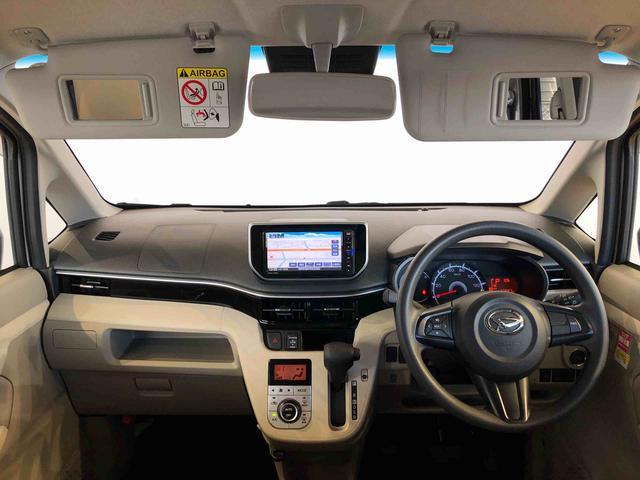 ムーヴX SAIII2WD 衝突被害軽減システム 横滑り防止機能 アイドリングストップ オートライト プッシュスタート スマートキー オートエアコン パワステ パワーウインドウ 電動格納ドアミラー ABS(長野県)の中古車