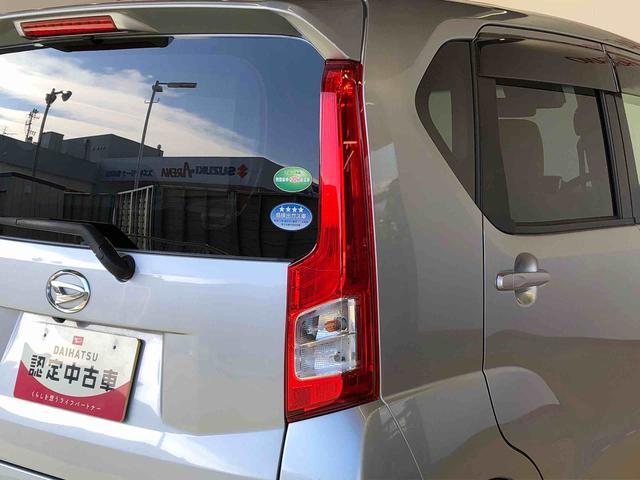 ムーヴX SAIII2WD 衝突被害軽減システム 横滑り防止機能 アイドリングストップ オートライト プッシュスタート スマートキー オートエアコン パワステ パワーウインドウ 電動格納ドアミラー ABS(長野県)の中古車