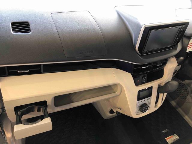 ムーヴX SAIII2WD 衝突被害軽減システム 横滑り防止機能 アイドリングストップ オートライト プッシュスタート スマートキー オートエアコン パワステ パワーウインドウ 電動格納ドアミラー ABS(長野県)の中古車