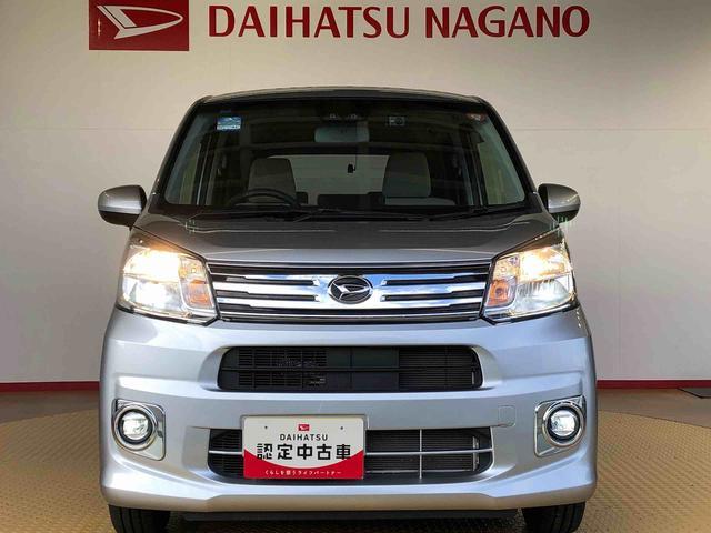 ムーヴX SAIII2WD 衝突被害軽減システム 横滑り防止機能 アイドリングストップ オートライト プッシュスタート スマートキー オートエアコン パワステ パワーウインドウ 電動格納ドアミラー ABS(長野県)の中古車