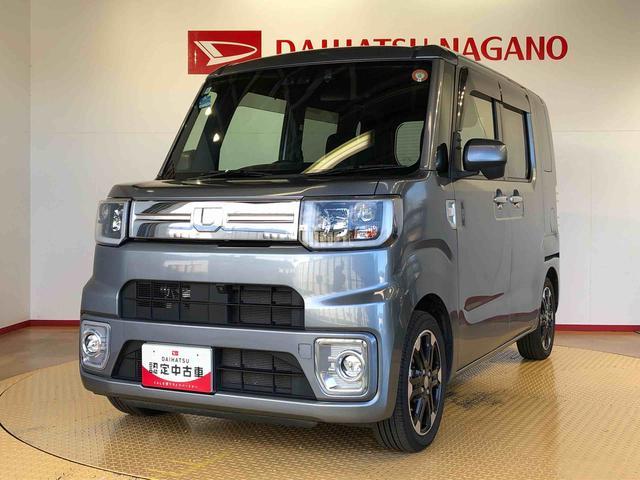 ウェイクGターボリミテッドSAIII4WD ターボ 両側電動スライドドア 衝突被害軽減システム 横滑り防止機能 アイドリングストップ オートライト オートエアコン プッシュスタート スマートキー 電動格納ドアミラー ABS(長野県)の中古車