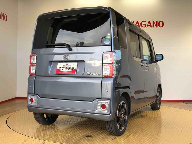 ウェイクGターボリミテッドSAIII4WD ターボ 両側電動スライドドア 衝突被害軽減システム 横滑り防止機能 アイドリングストップ オートライト オートエアコン プッシュスタート スマートキー 電動格納ドアミラー ABS(長野県)の中古車