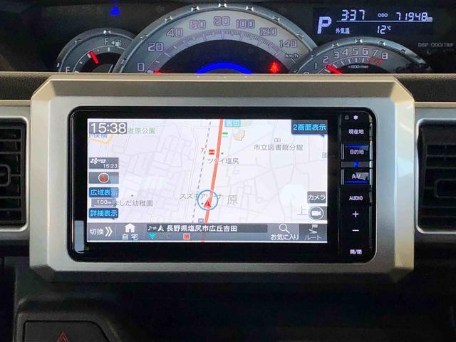 ウェイクGターボリミテッドSAIII4WD ターボ 両側電動スライドドア 衝突被害軽減システム 横滑り防止機能 アイドリングストップ オートライト オートエアコン プッシュスタート スマートキー 電動格納ドアミラー ABS(長野県)の中古車
