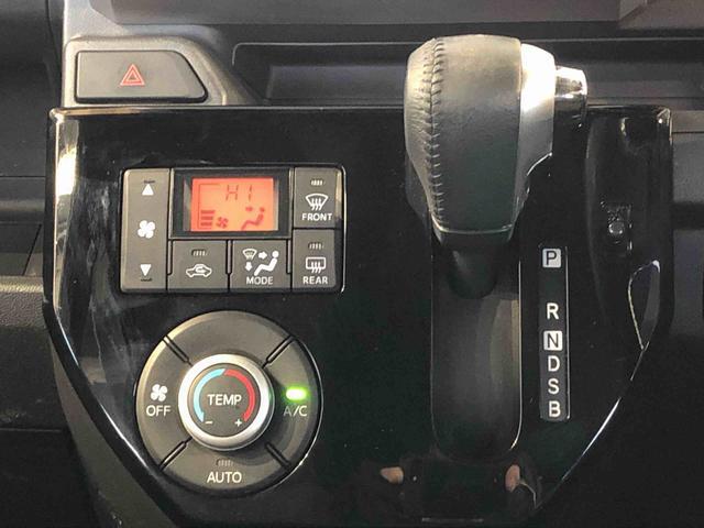 ウェイクGターボリミテッドSAIII4WD ターボ 両側電動スライドドア 衝突被害軽減システム 横滑り防止機能 アイドリングストップ オートライト オートエアコン プッシュスタート スマートキー 電動格納ドアミラー ABS(長野県)の中古車