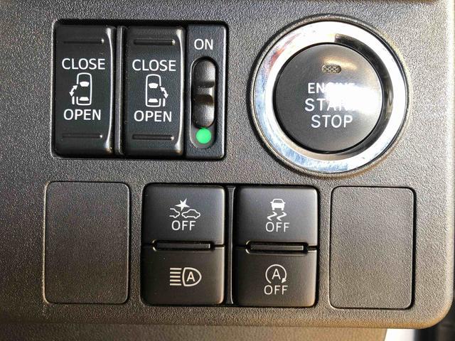 ウェイクGターボリミテッドSAIII4WD ターボ 両側電動スライドドア 衝突被害軽減システム 横滑り防止機能 アイドリングストップ オートライト オートエアコン プッシュスタート スマートキー 電動格納ドアミラー ABS(長野県)の中古車