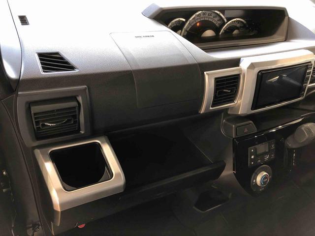 ウェイクGターボリミテッドSAIII4WD ターボ 両側電動スライドドア 衝突被害軽減システム 横滑り防止機能 アイドリングストップ オートライト オートエアコン プッシュスタート スマートキー 電動格納ドアミラー ABS(長野県)の中古車