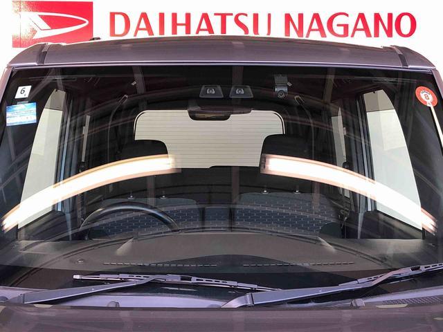 ウェイクGターボリミテッドSAIII4WD ターボ 両側電動スライドドア 衝突被害軽減システム 横滑り防止機能 アイドリングストップ オートライト オートエアコン プッシュスタート スマートキー 電動格納ドアミラー ABS(長野県)の中古車