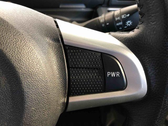 ウェイクGターボリミテッドSAIII4WD ターボ 両側電動スライドドア 衝突被害軽減システム 横滑り防止機能 アイドリングストップ オートライト オートエアコン プッシュスタート スマートキー 電動格納ドアミラー ABS(長野県)の中古車