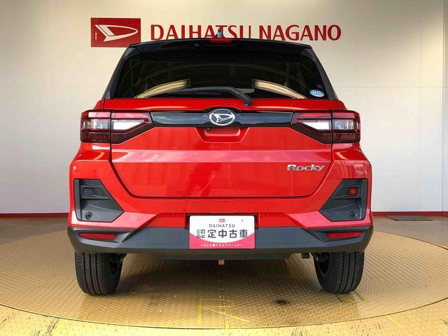 ロッキープレミアム４ＷＤ　ターボ　衝突被害軽減システム　横滑り防止機能　シートヒーター　オートライト　オートエアコン　プッシュスタート　スマートキー　アイドリングストップ　電動格納ドアミラー　ＡＢＳ（長野県）の中古車