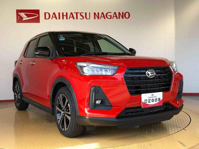 ロッキープレミアム４ＷＤ　ターボ　衝突被害軽減システム　横滑り防止機能　シートヒーター　オートライト　オートエアコン　プッシュスタート　スマートキー　アイドリングストップ　電動格納ドアミラー　ＡＢＳ（長野県）の中古車