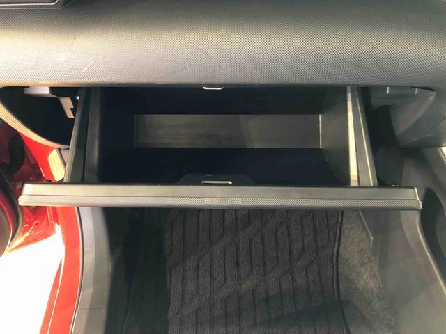 ロッキープレミアム４ＷＤ　ターボ　衝突被害軽減システム　横滑り防止機能　シートヒーター　オートライト　オートエアコン　プッシュスタート　スマートキー　アイドリングストップ　電動格納ドアミラー　ＡＢＳ（長野県）の中古車