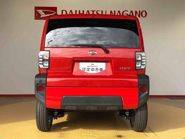 タフトＧ２ＷＤ　スカイルーフ　　プッシュスタート　スマートキー　オートライト　オートエアコン　電動パーキングブレーキ　衝突被害軽減システム　横滑り防止機能　アイドリングストップ　ＡＢＳ（長野県）の中古車