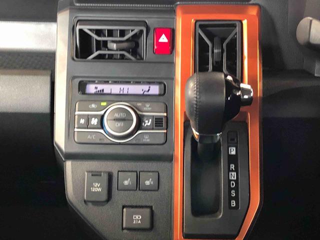 タフトＧ２ＷＤ　スカイルーフ　　プッシュスタート　スマートキー　オートライト　オートエアコン　電動パーキングブレーキ　衝突被害軽減システム　横滑り防止機能　アイドリングストップ　ＡＢＳ（長野県）の中古車