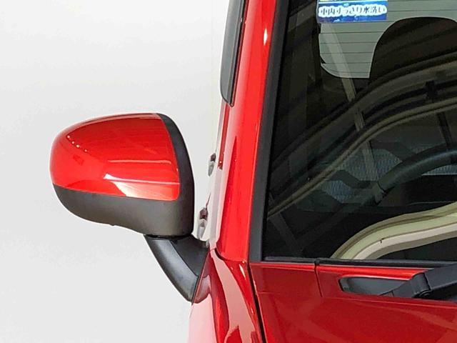 タフトＧ２ＷＤ　スカイルーフ　　プッシュスタート　スマートキー　オートライト　オートエアコン　電動パーキングブレーキ　衝突被害軽減システム　横滑り防止機能　アイドリングストップ　ＡＢＳ（長野県）の中古車