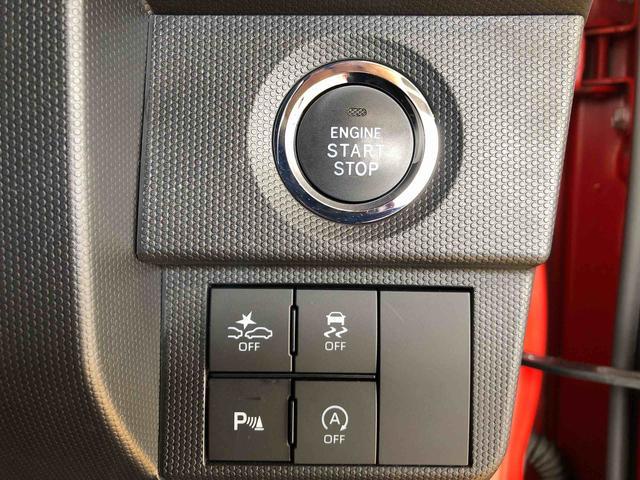 タフトＧ２ＷＤ　スカイルーフ　　プッシュスタート　スマートキー　オートライト　オートエアコン　電動パーキングブレーキ　衝突被害軽減システム　横滑り防止機能　アイドリングストップ　ＡＢＳ（長野県）の中古車