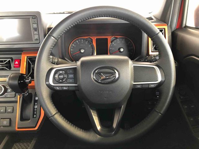 タフトＧ２ＷＤ　スカイルーフ　　プッシュスタート　スマートキー　オートライト　オートエアコン　電動パーキングブレーキ　衝突被害軽減システム　横滑り防止機能　アイドリングストップ　ＡＢＳ（長野県）の中古車