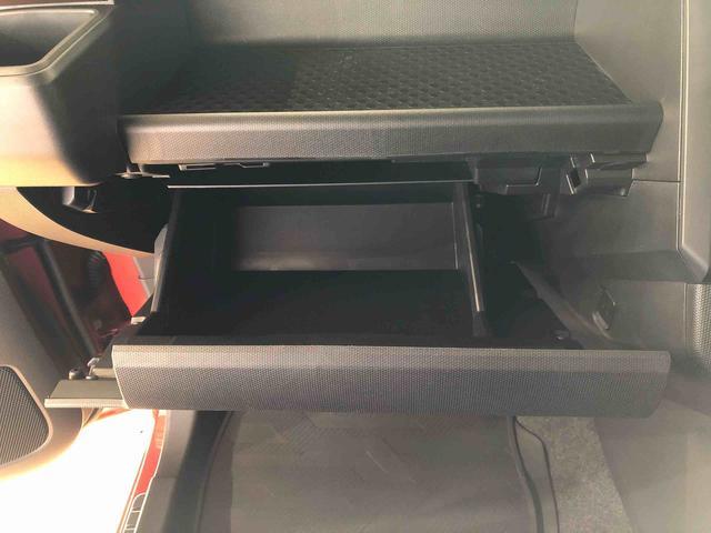 タフトＧ２ＷＤ　スカイルーフ　　プッシュスタート　スマートキー　オートライト　オートエアコン　電動パーキングブレーキ　衝突被害軽減システム　横滑り防止機能　アイドリングストップ　ＡＢＳ（長野県）の中古車