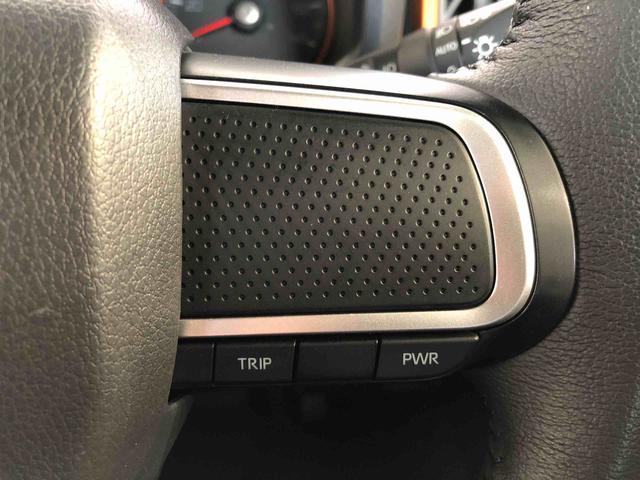 タフトＧ２ＷＤ　スカイルーフ　　プッシュスタート　スマートキー　オートライト　オートエアコン　電動パーキングブレーキ　衝突被害軽減システム　横滑り防止機能　アイドリングストップ　ＡＢＳ（長野県）の中古車