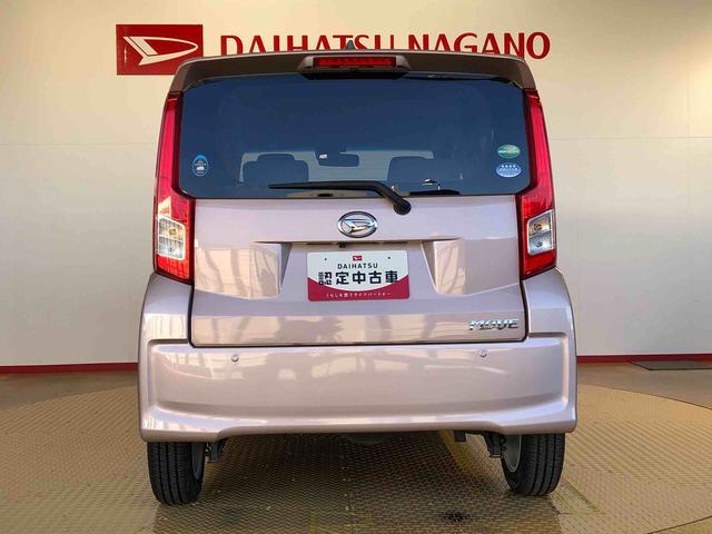 ムーヴＸ　ＳＡII４ＷＤ　衝突被害軽減システム　横滑り防止機能　アイドリングストップ　オートライト　プッシュスタート　スマートキー　オートエアコン　パワステ　パワーウインドウ　電動格納ドアミラー　ＡＢＳ（長野県）の中古車