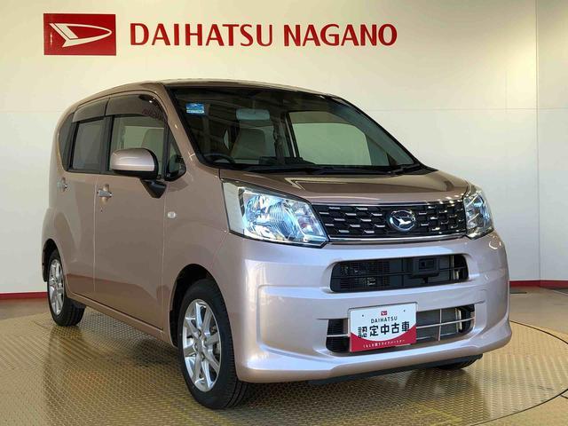 ムーヴＸ　ＳＡII４ＷＤ　衝突被害軽減システム　横滑り防止機能　アイドリングストップ　オートライト　プッシュスタート　スマートキー　オートエアコン　パワステ　パワーウインドウ　電動格納ドアミラー　ＡＢＳ（長野県）の中古車