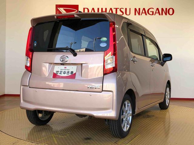 ムーヴＸ　ＳＡII４ＷＤ　衝突被害軽減システム　横滑り防止機能　アイドリングストップ　オートライト　プッシュスタート　スマートキー　オートエアコン　パワステ　パワーウインドウ　電動格納ドアミラー　ＡＢＳ（長野県）の中古車