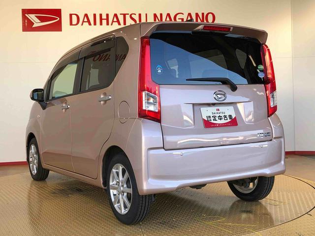 ムーヴＸ　ＳＡII４ＷＤ　衝突被害軽減システム　横滑り防止機能　アイドリングストップ　オートライト　プッシュスタート　スマートキー　オートエアコン　パワステ　パワーウインドウ　電動格納ドアミラー　ＡＢＳ（長野県）の中古車