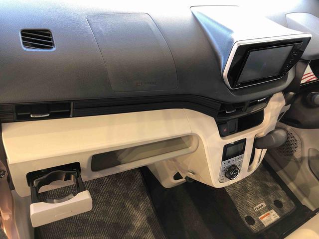 ムーヴＸ　ＳＡII４ＷＤ　衝突被害軽減システム　横滑り防止機能　アイドリングストップ　オートライト　プッシュスタート　スマートキー　オートエアコン　パワステ　パワーウインドウ　電動格納ドアミラー　ＡＢＳ（長野県）の中古車