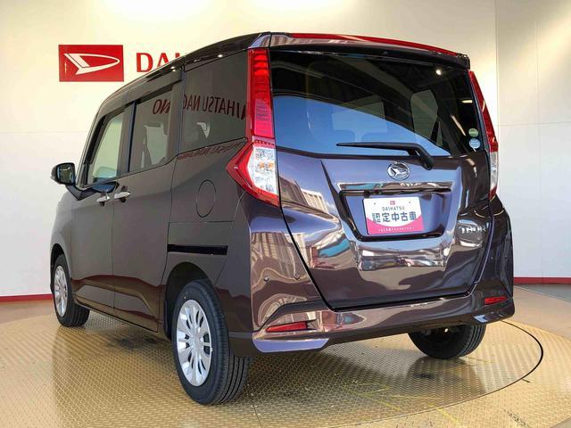 トールG リミテッドII SAIII弊社の販売エリア(松本・諏訪・安曇野・南信州ナンバー)は県内中信・南信地区にお住まいのお客様とさせて頂きます。またご来店頂き現車確認・店頭納車・メンテナンス入庫を出来る方へ販売をさせて頂いております。(長野県)の中古車