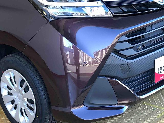 トールG リミテッドII SAIII弊社の販売エリア(松本・諏訪・安曇野・南信州ナンバー)は県内中信・南信地区にお住まいのお客様とさせて頂きます。またご来店頂き現車確認・店頭納車・メンテナンス入庫を出来る方へ販売をさせて頂いております。(長野県)の中古車