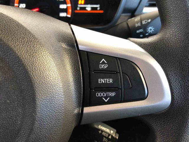 トールG リミテッドII SAIII弊社の販売エリア(松本・諏訪・安曇野・南信州ナンバー)は県内中信・南信地区にお住まいのお客様とさせて頂きます。またご来店頂き現車確認・店頭納車・メンテナンス入庫を出来る方へ販売をさせて頂いております。(長野県)の中古車