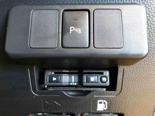 トールG リミテッドII SAIII弊社の販売エリア(松本・諏訪・安曇野・南信州ナンバー)は県内中信・南信地区にお住まいのお客様とさせて頂きます。またご来店頂き現車確認・店頭納車・メンテナンス入庫を出来る方へ販売をさせて頂いております。(長野県)の中古車