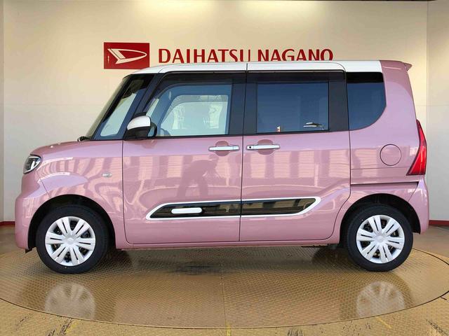 タントX4WD シートヒーター 両側電動スライドドア アイドリングストップ プッシュスタート スマートキー 衝突被害軽減システム 横滑り防止機能 オートライト オートエアコン ABS(長野県)の中古車