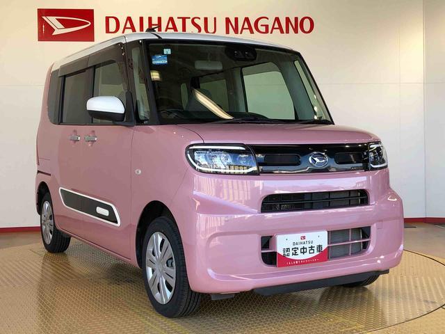 タントX4WD シートヒーター 両側電動スライドドア アイドリングストップ プッシュスタート スマートキー 衝突被害軽減システム 横滑り防止機能 オートライト オートエアコン ABS(長野県)の中古車