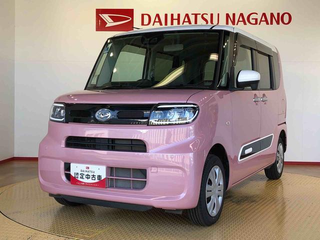 タントX4WD シートヒーター 両側電動スライドドア アイドリングストップ プッシュスタート スマートキー 衝突被害軽減システム 横滑り防止機能 オートライト オートエアコン ABS(長野県)の中古車