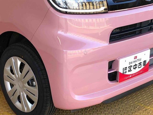 タントX4WD シートヒーター 両側電動スライドドア アイドリングストップ プッシュスタート スマートキー 衝突被害軽減システム 横滑り防止機能 オートライト オートエアコン ABS(長野県)の中古車