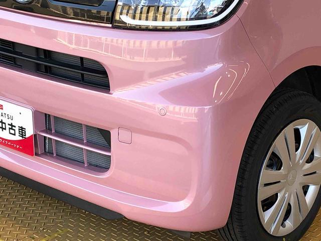 タントX4WD シートヒーター 両側電動スライドドア アイドリングストップ プッシュスタート スマートキー 衝突被害軽減システム 横滑り防止機能 オートライト オートエアコン ABS(長野県)の中古車