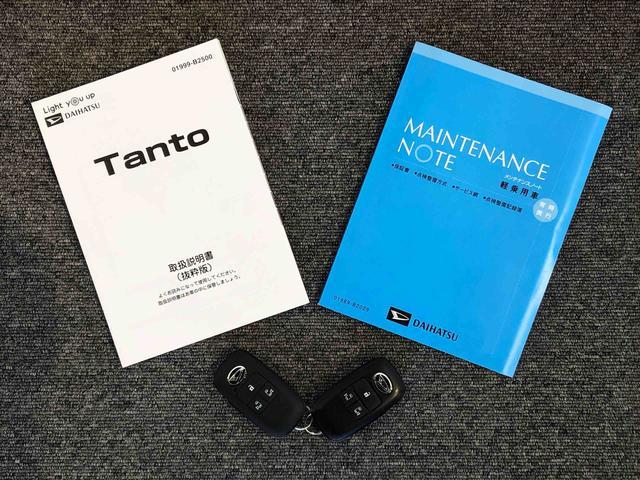 タントX4WD シートヒーター 両側電動スライドドア アイドリングストップ プッシュスタート スマートキー 衝突被害軽減システム 横滑り防止機能 オートライト オートエアコン ABS(長野県)の中古車