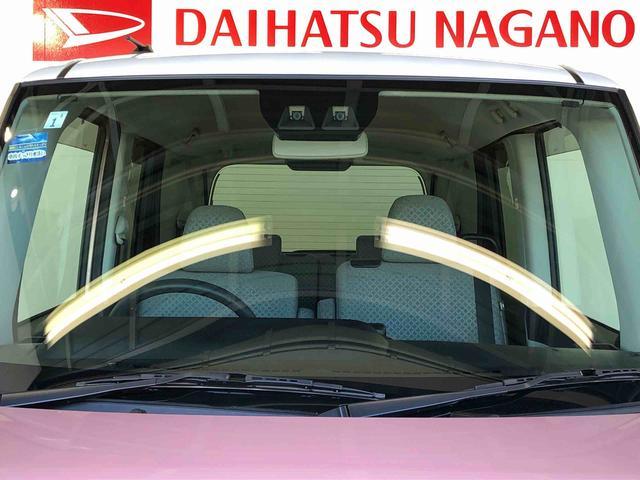 タントX4WD シートヒーター 両側電動スライドドア アイドリングストップ プッシュスタート スマートキー 衝突被害軽減システム 横滑り防止機能 オートライト オートエアコン ABS(長野県)の中古車