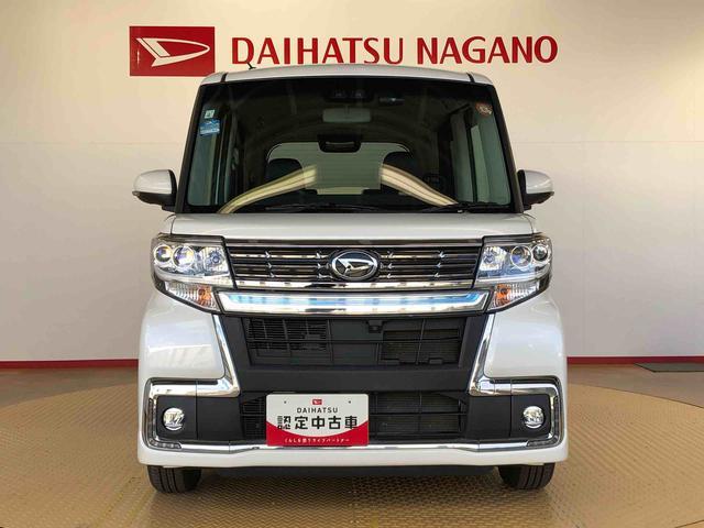 タントカスタムＸ　トップエディションＶＳ　ＳＡIII４ＷＤ　両側電動スライドドア　アイドリングストップ　プッシュスタート　スマートキー　衝突被害軽減システム　横滑り防止機能　オートライト　オートエアコン　電動格納ドアミラー　ＡＢＳ（長野県）の中古車