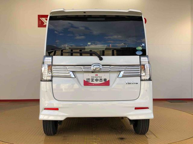 タントカスタムＸ　トップエディションＶＳ　ＳＡIII４ＷＤ　両側電動スライドドア　アイドリングストップ　プッシュスタート　スマートキー　衝突被害軽減システム　横滑り防止機能　オートライト　オートエアコン　電動格納ドアミラー　ＡＢＳ（長野県）の中古車