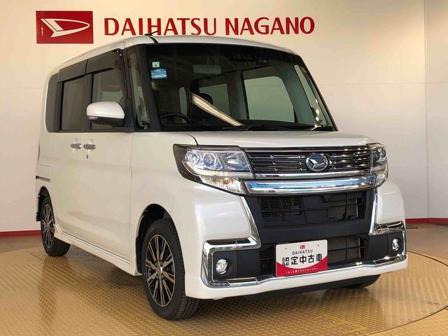 タントカスタムＸ　トップエディションＶＳ　ＳＡIII４ＷＤ　両側電動スライドドア　アイドリングストップ　プッシュスタート　スマートキー　衝突被害軽減システム　横滑り防止機能　オートライト　オートエアコン　電動格納ドアミラー　ＡＢＳ（長野県）の中古車