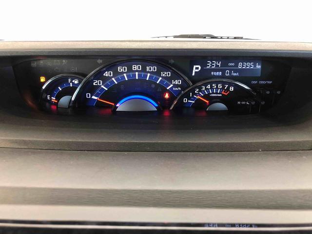 タントカスタムＸ　トップエディションＶＳ　ＳＡIII４ＷＤ　両側電動スライドドア　アイドリングストップ　プッシュスタート　スマートキー　衝突被害軽減システム　横滑り防止機能　オートライト　オートエアコン　電動格納ドアミラー　ＡＢＳ（長野県）の中古車