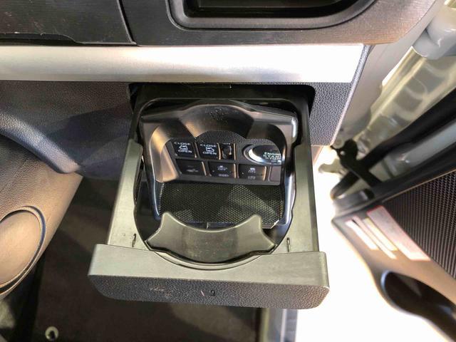 タントカスタムＸ　トップエディションＶＳ　ＳＡIII４ＷＤ　両側電動スライドドア　アイドリングストップ　プッシュスタート　スマートキー　衝突被害軽減システム　横滑り防止機能　オートライト　オートエアコン　電動格納ドアミラー　ＡＢＳ（長野県）の中古車