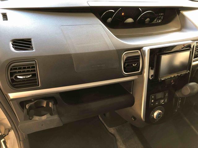 タントカスタムＸ　トップエディションＶＳ　ＳＡIII４ＷＤ　両側電動スライドドア　アイドリングストップ　プッシュスタート　スマートキー　衝突被害軽減システム　横滑り防止機能　オートライト　オートエアコン　電動格納ドアミラー　ＡＢＳ（長野県）の中古車