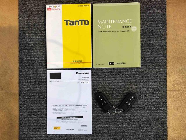 タントカスタムＸ　トップエディションＶＳ　ＳＡIII４ＷＤ　両側電動スライドドア　アイドリングストップ　プッシュスタート　スマートキー　衝突被害軽減システム　横滑り防止機能　オートライト　オートエアコン　電動格納ドアミラー　ＡＢＳ（長野県）の中古車