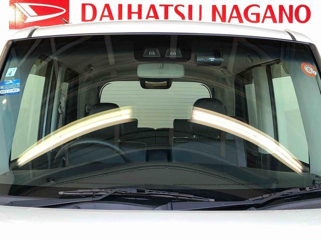 タントカスタムＸ　トップエディションＶＳ　ＳＡIII４ＷＤ　両側電動スライドドア　アイドリングストップ　プッシュスタート　スマートキー　衝突被害軽減システム　横滑り防止機能　オートライト　オートエアコン　電動格納ドアミラー　ＡＢＳ（長野県）の中古車