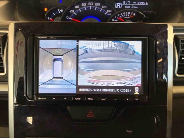 タントカスタムＸ　トップエディションＶＳ　ＳＡIII４ＷＤ　両側電動スライドドア　アイドリングストップ　プッシュスタート　スマートキー　衝突被害軽減システム　横滑り防止機能　オートライト　オートエアコン　電動格納ドアミラー　ＡＢＳ（長野県）の中古車