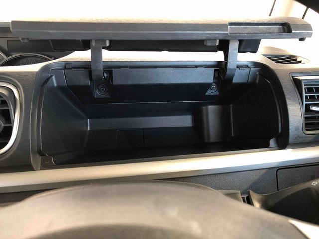 タントカスタムＸ　トップエディションＶＳ　ＳＡIII４ＷＤ　両側電動スライドドア　アイドリングストップ　プッシュスタート　スマートキー　衝突被害軽減システム　横滑り防止機能　オートライト　オートエアコン　電動格納ドアミラー　ＡＢＳ（長野県）の中古車