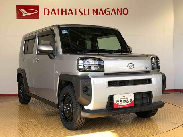 タフトX2WD スカイルーフ プッシュスタート スマートキー オートライト オートエアコン 電動パーキングブレーキ 衝突被害軽減システム 横滑り防止機能 アイドリングストップ ABS(長野県)の中古車